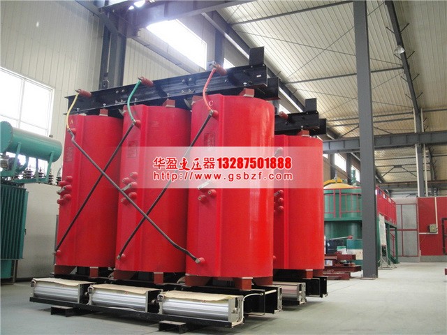儋州SCB10-1250KVA干式变压器